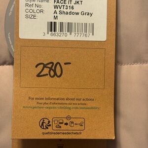 Never worn women’s ski jacket. NWT